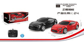1/24 Ferrari RC Car high speed 2.4G Remote Control 4CH Racing Car small model toy for Children